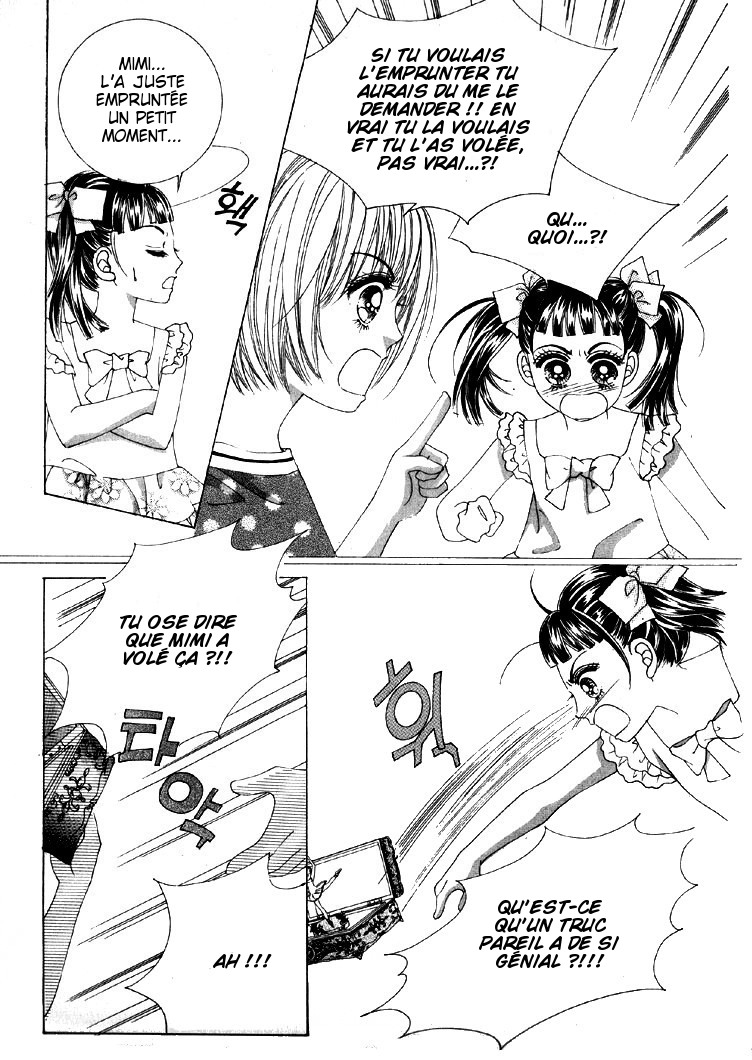 He's Dedicated to Roses Vol. 1 Ch. 1 第65页