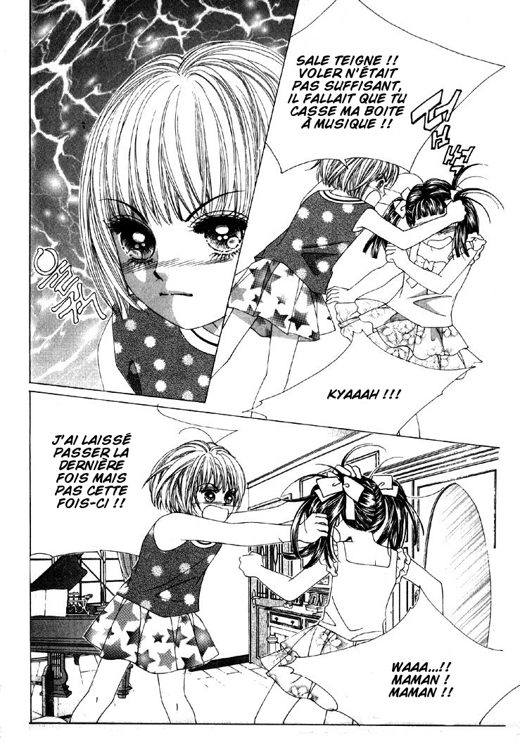He's Dedicated to Roses Vol. 1 Ch. 1 第67页