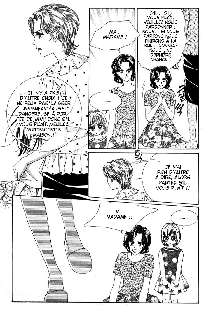 He's Dedicated to Roses Vol. 1 Ch. 1 第71页