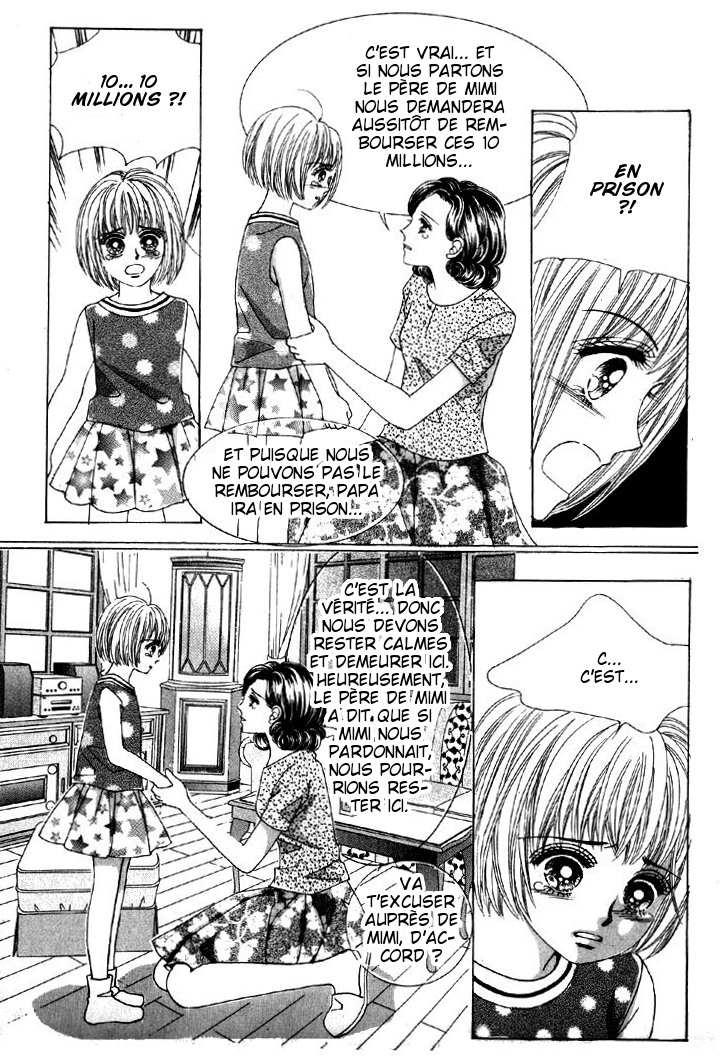 He's Dedicated to Roses Vol. 1 Ch. 1 第75页