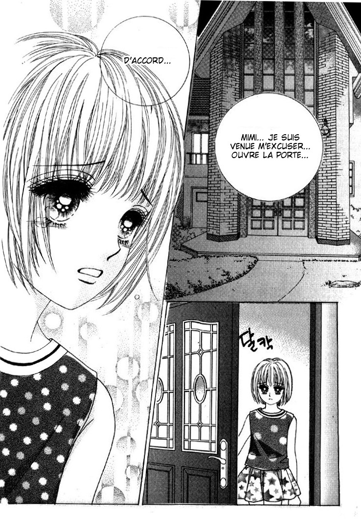 He's Dedicated to Roses Vol. 1 Ch. 1 第76页