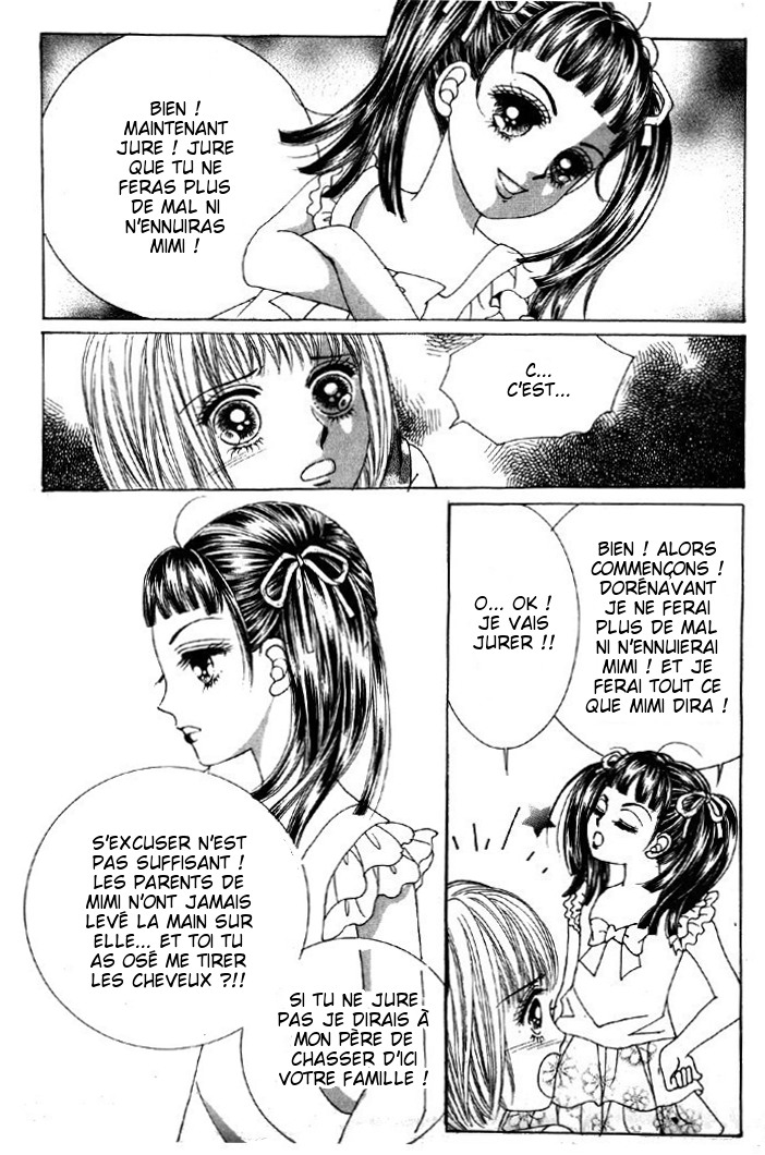 He's Dedicated to Roses Vol. 1 Ch. 1 第78页