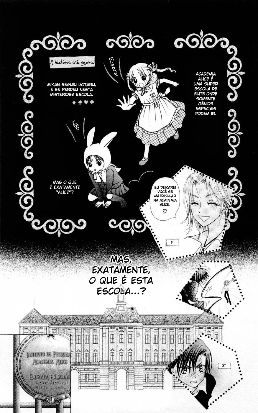 Gakuen Alice Vol. 1 Ch. 2 第4页