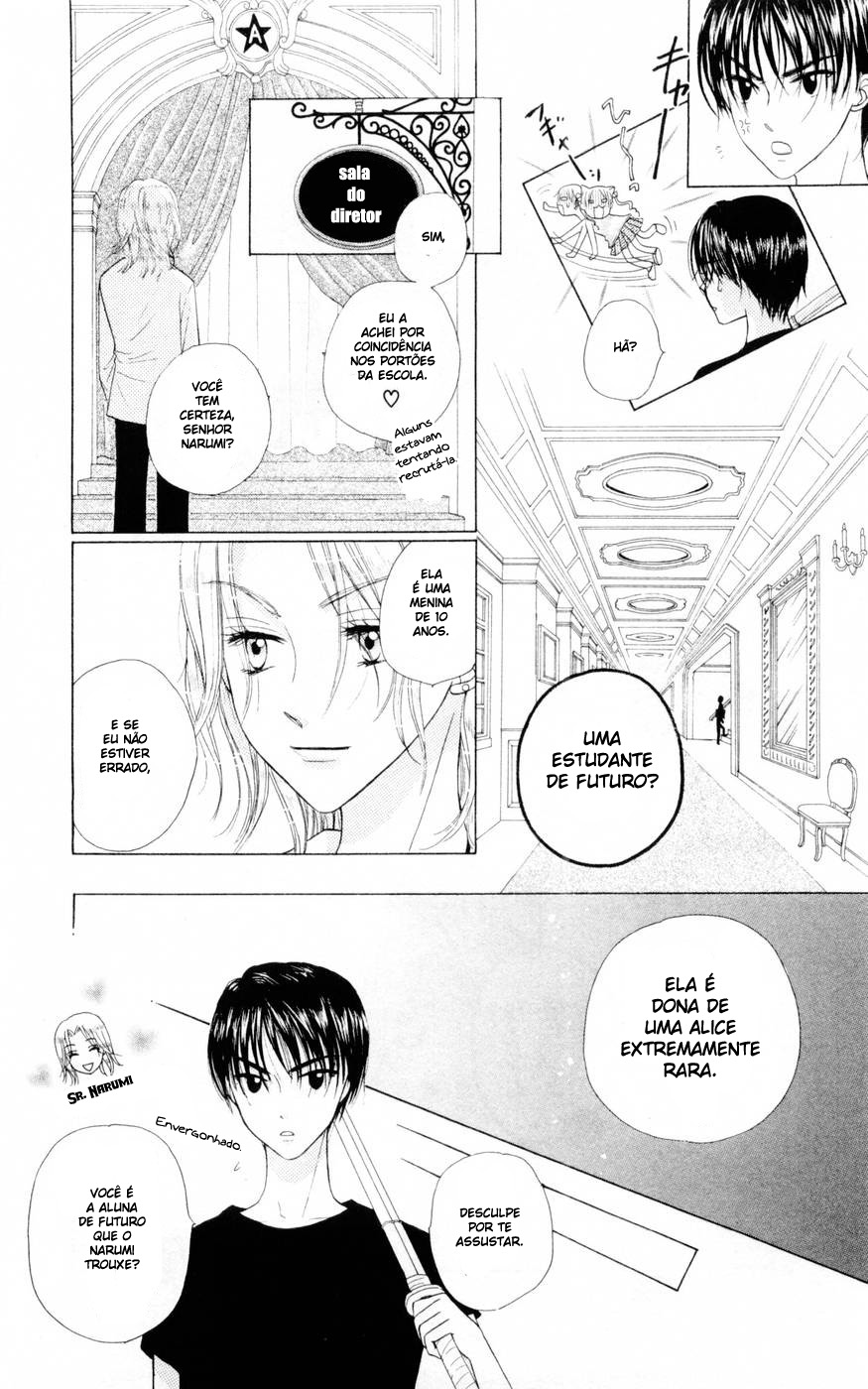 Gakuen Alice Vol. 1 Ch. 2 第8页