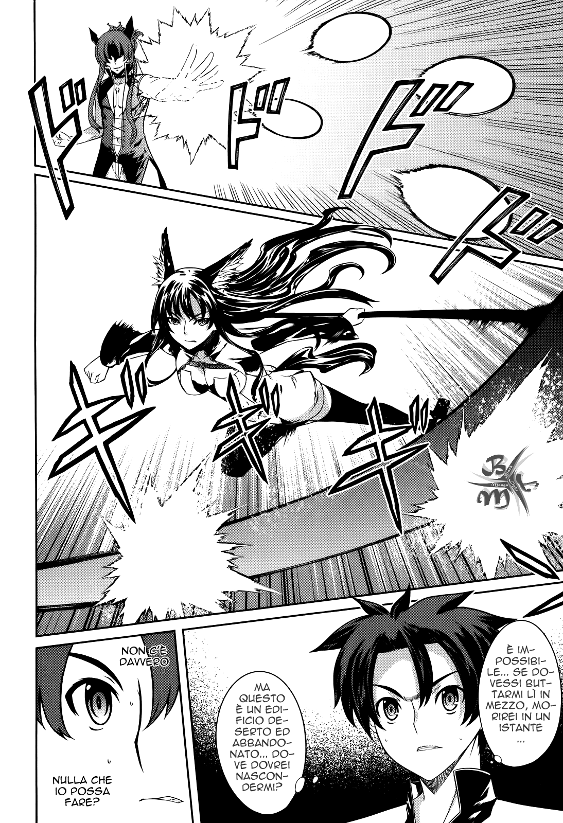 Kitsune no Akuma to Kuroi Madousho Prima clausola 第34页