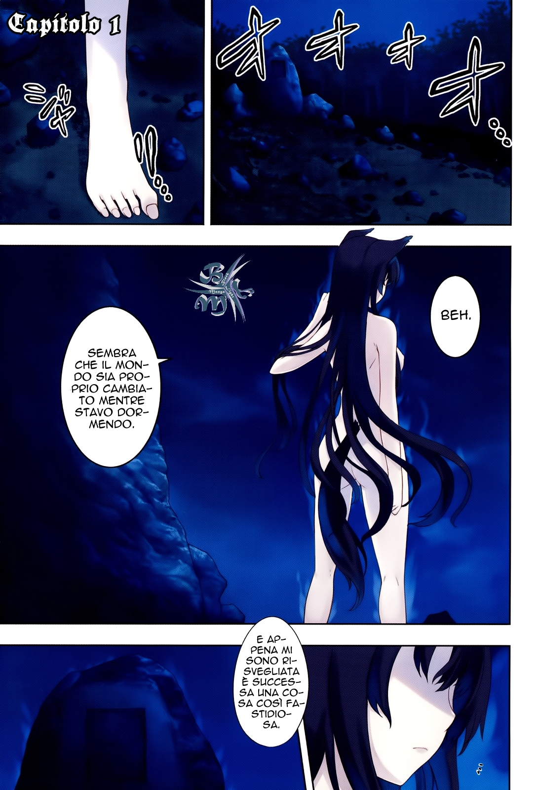 Kitsune no Akuma to Kuroi Madousho Prima clausola 第6页
