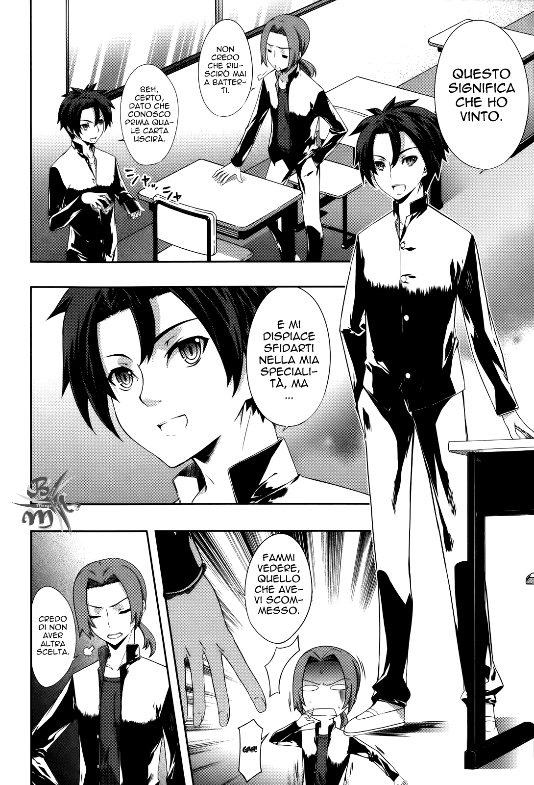 Kitsune no Akuma to Kuroi Madousho Prima clausola 第9页