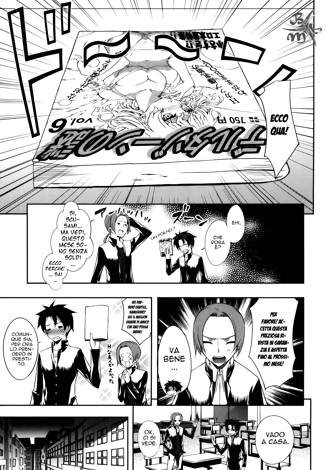 Kitsune no Akuma to Kuroi Madousho Prima clausola 第10页