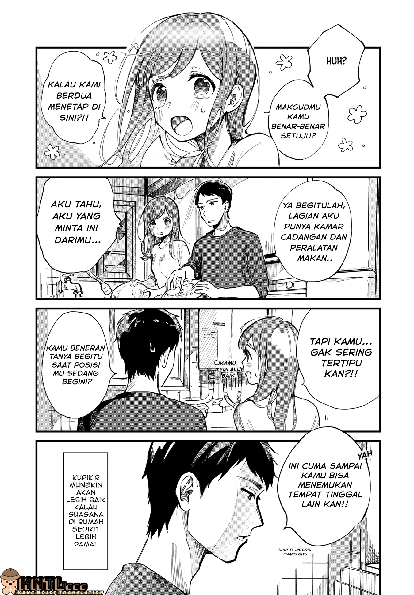 Harapeko Oyako to Motokare Yanushi Hubungan? 第2页