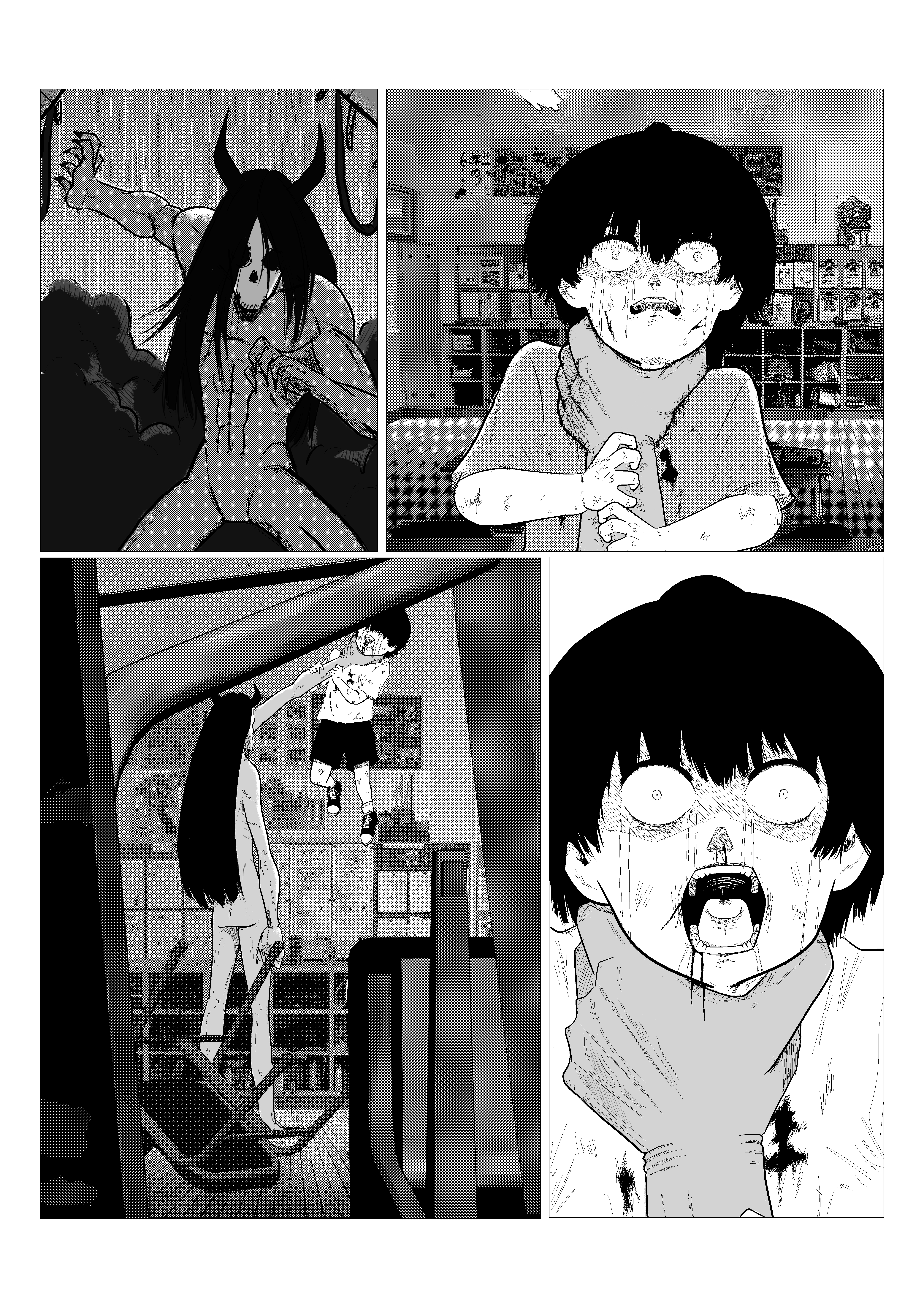 Return to Humanity 第7页