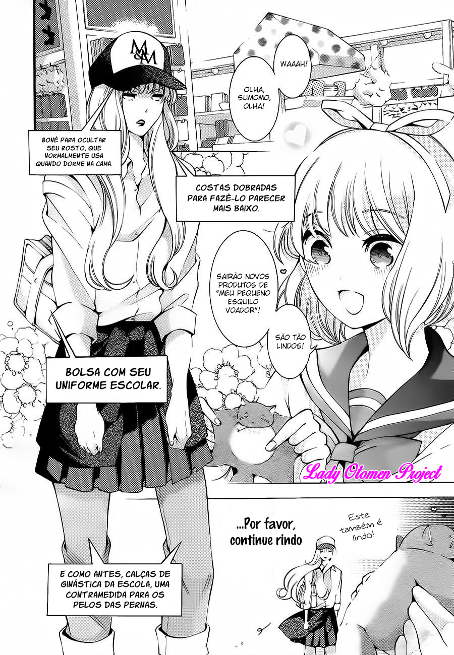Sekihan-chan to Sumomo-kun Vol. 1 Ch. 3 第15页