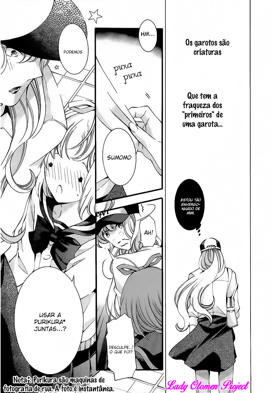 Sekihan-chan to Sumomo-kun Vol. 1 Ch. 3 第16页