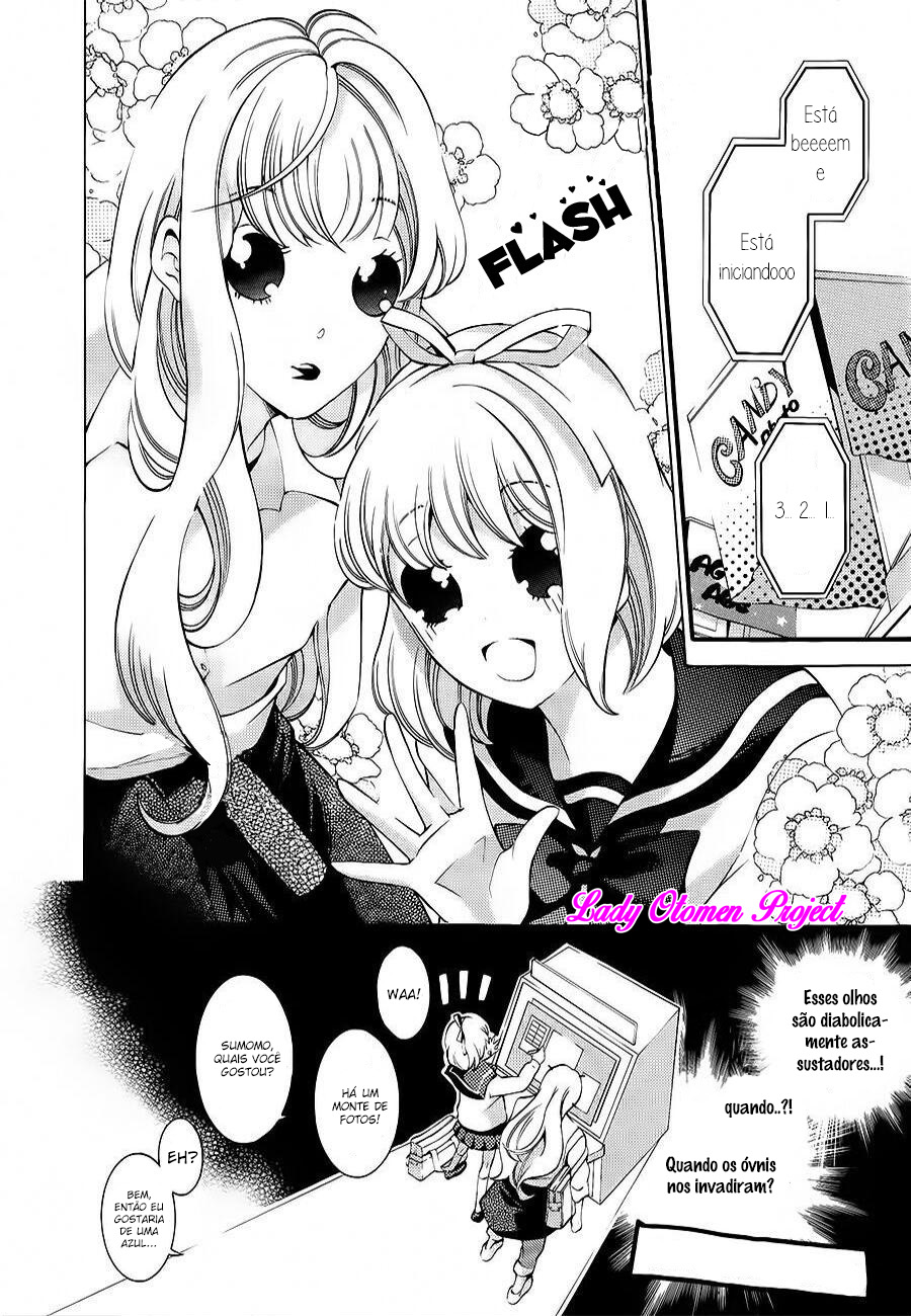 Sekihan-chan to Sumomo-kun Vol. 1 Ch. 3 第17页
