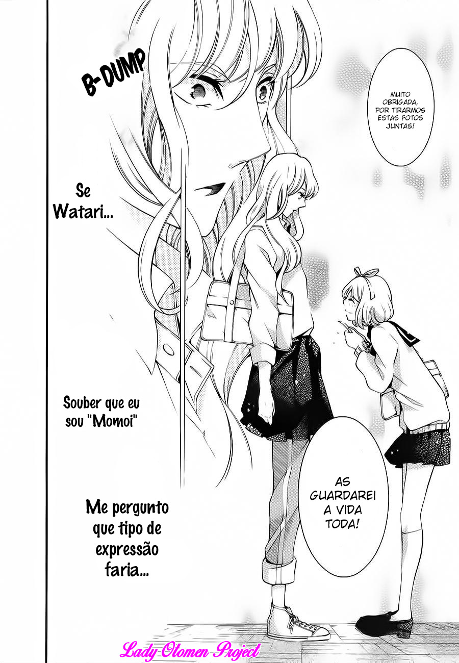 Sekihan-chan to Sumomo-kun Vol. 1 Ch. 3 第19页