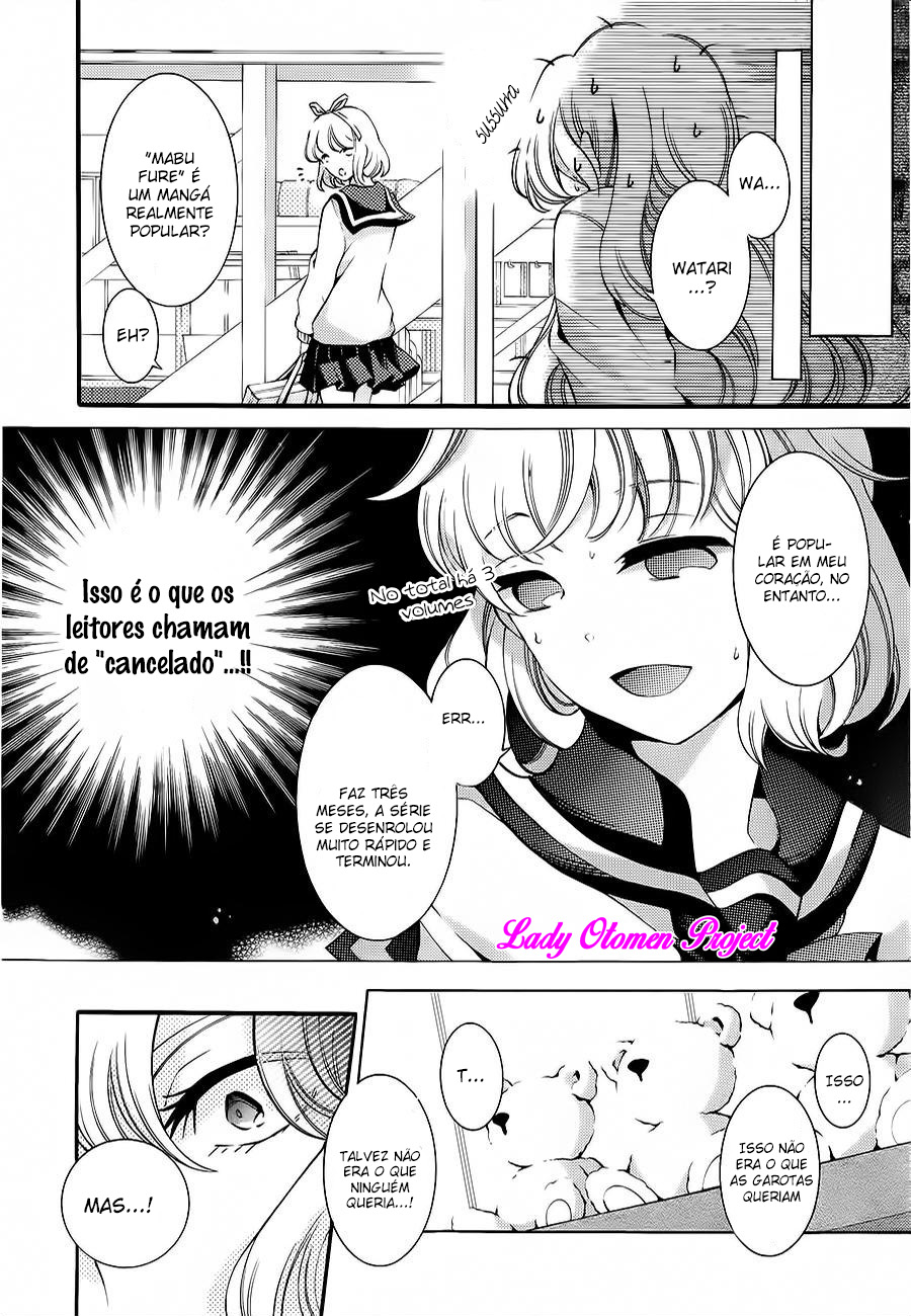 Sekihan-chan to Sumomo-kun Vol. 1 Ch. 3 第21页