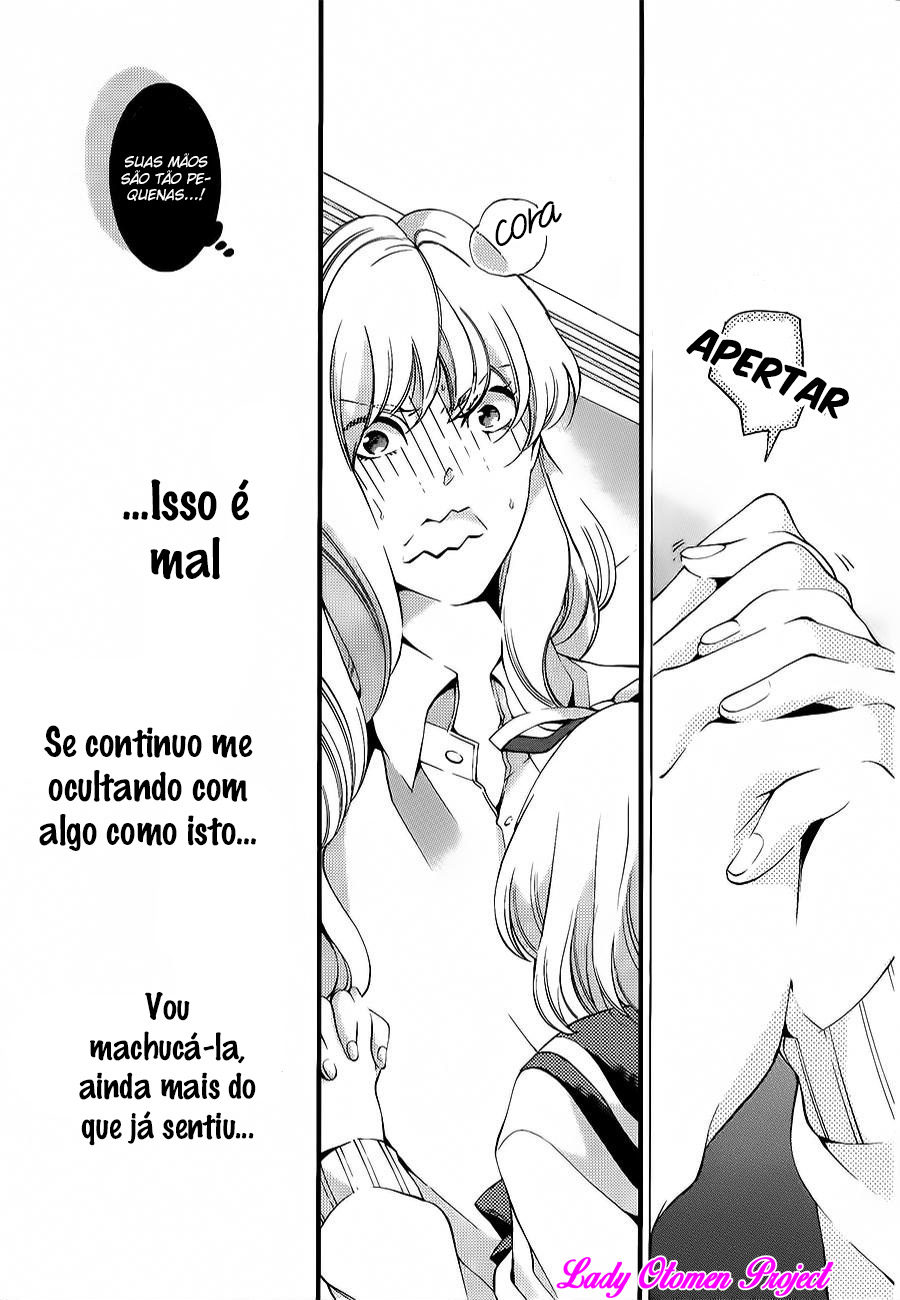 Sekihan-chan to Sumomo-kun Vol. 1 Ch. 3 第23页