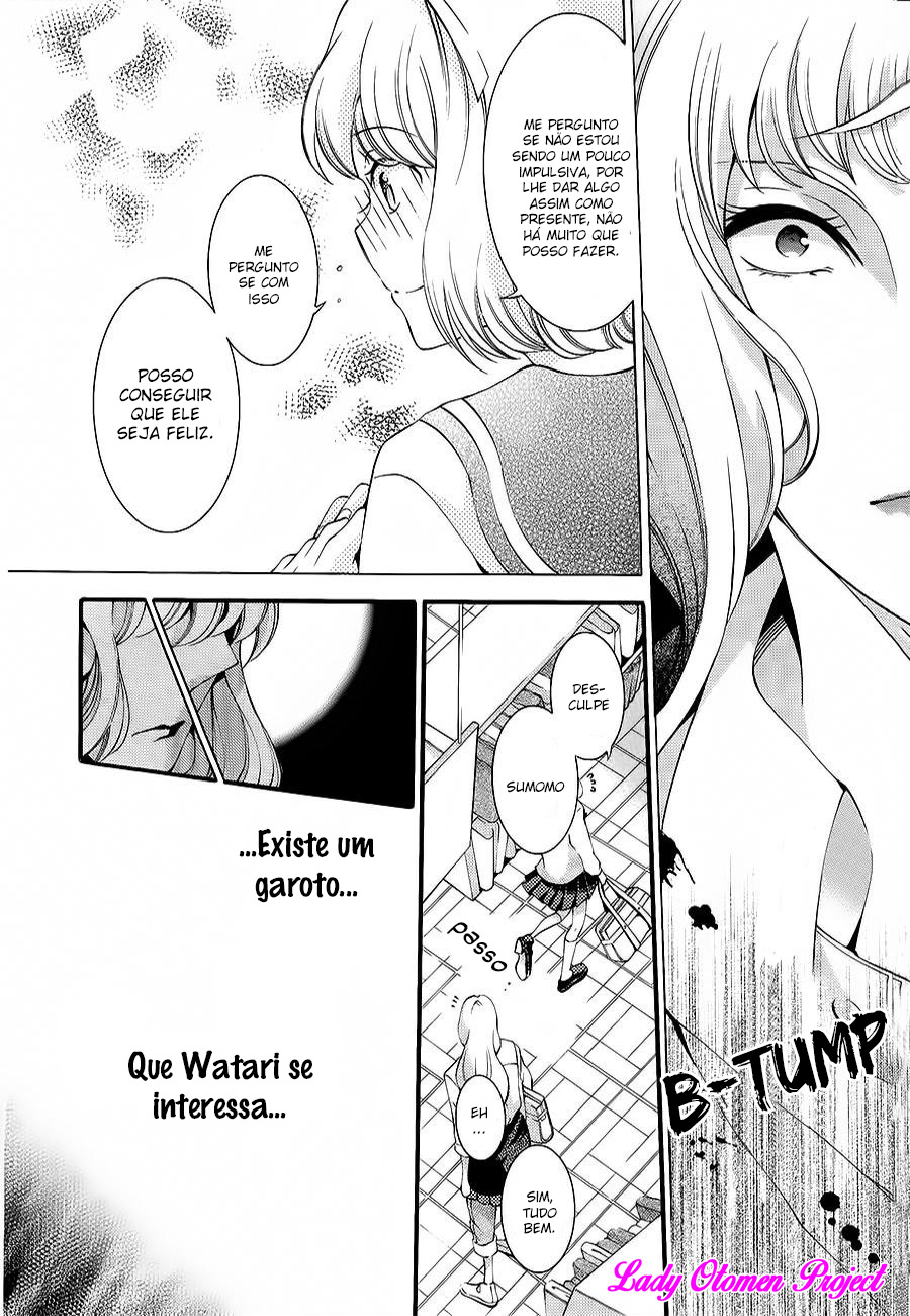Sekihan-chan to Sumomo-kun Vol. 1 Ch. 3 第25页