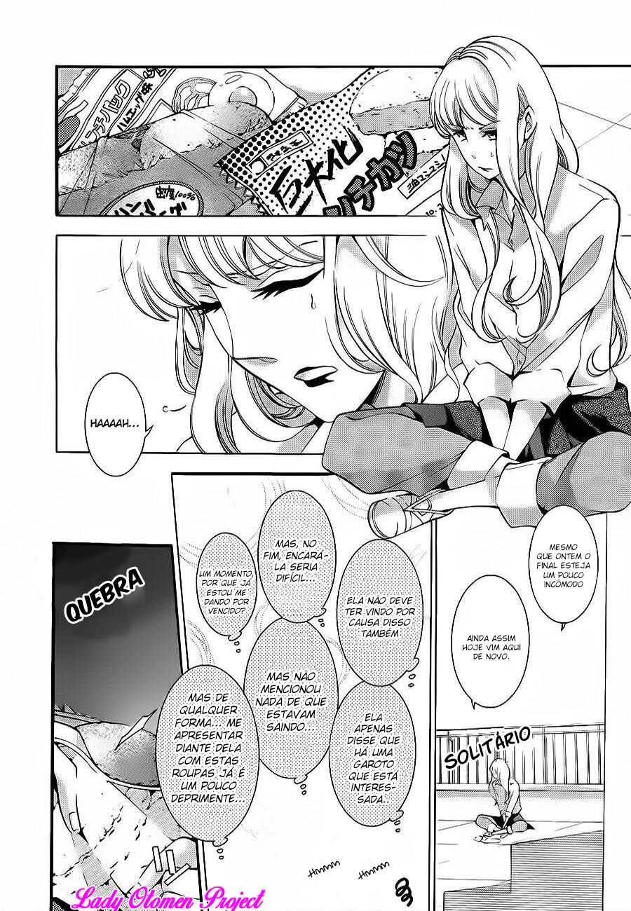 Sekihan-chan to Sumomo-kun Vol. 1 Ch. 3 第27页