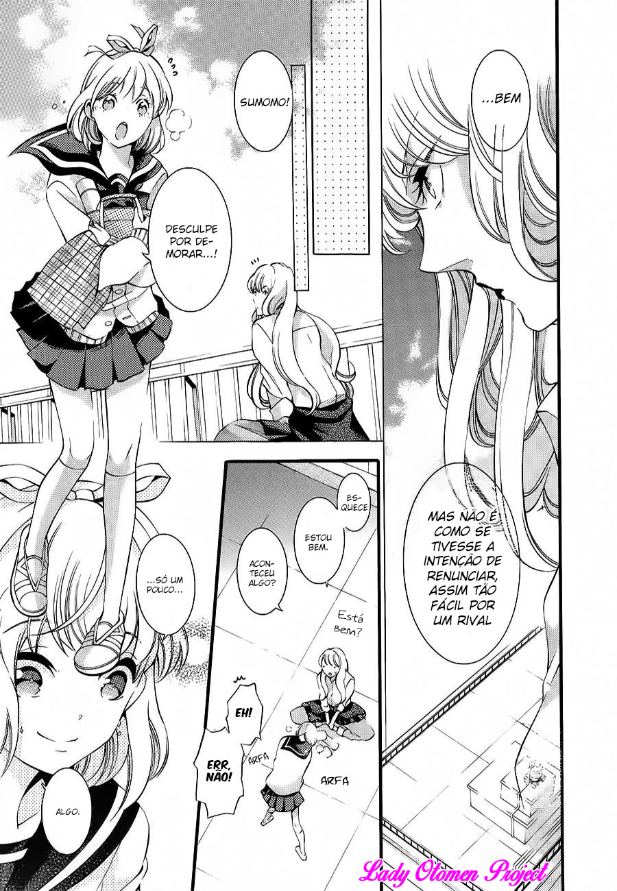 Sekihan-chan to Sumomo-kun Vol. 1 Ch. 3 第28页