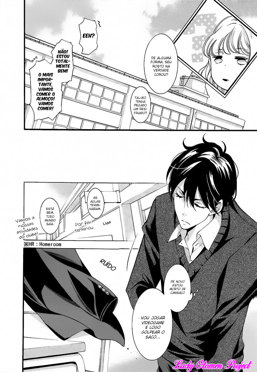 Sekihan-chan to Sumomo-kun Vol. 1 Ch. 3 第29页