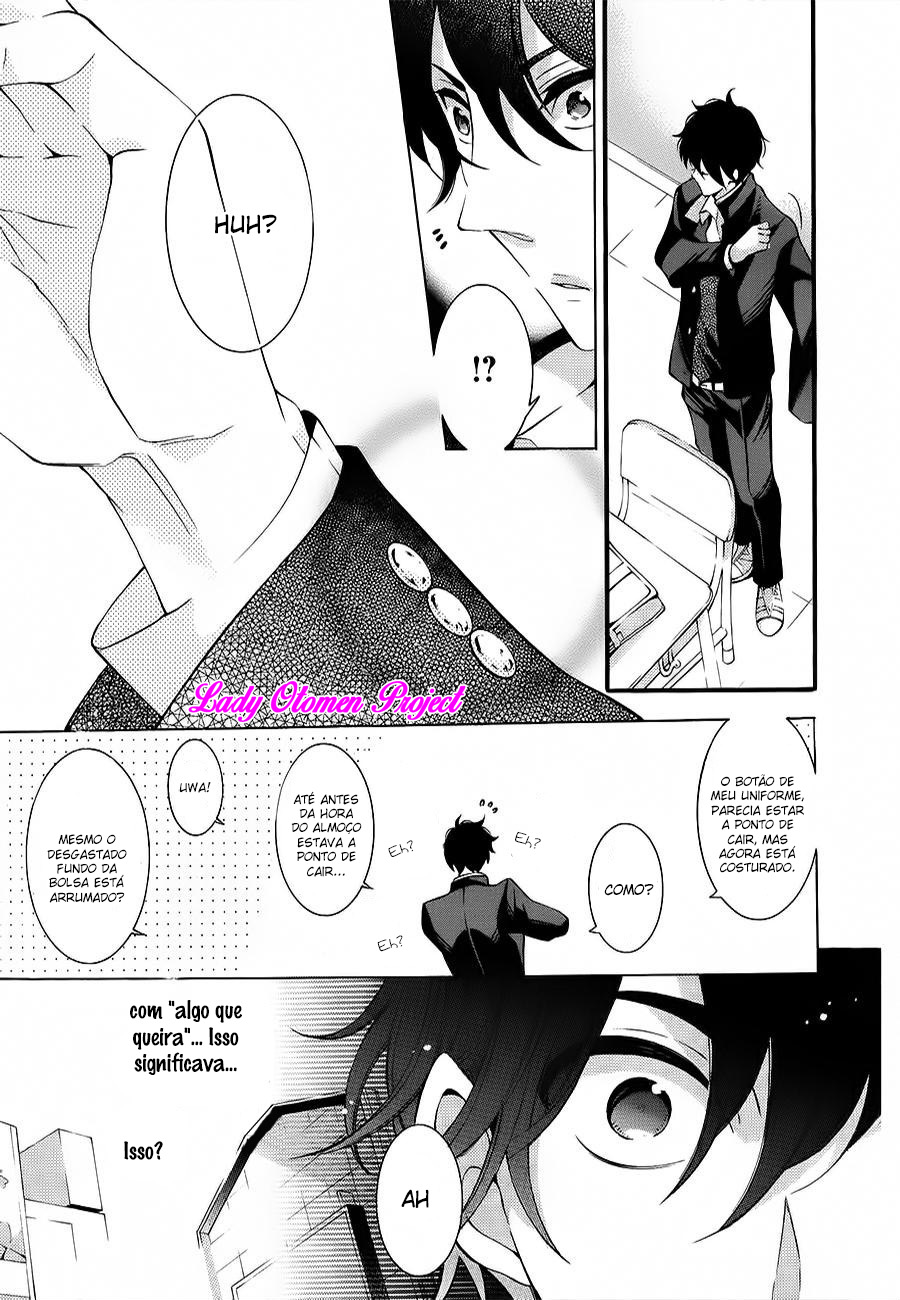 Sekihan-chan to Sumomo-kun Vol. 1 Ch. 3 第30页