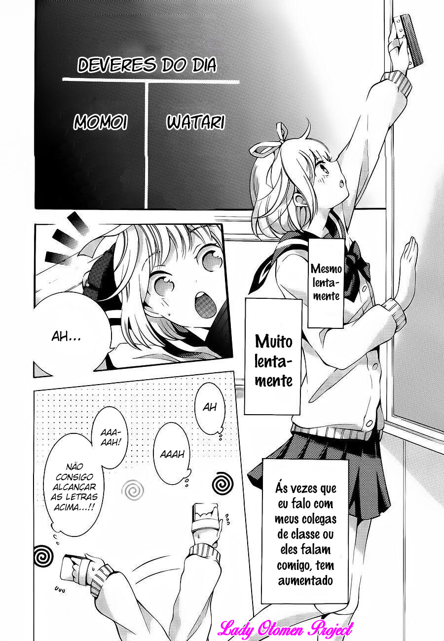 Sekihan-chan to Sumomo-kun Vol. 1 Ch. 3 第5页