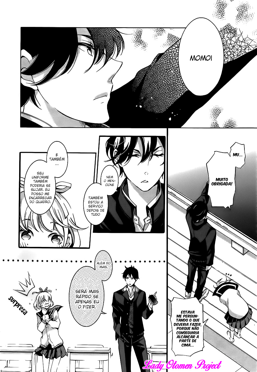 Sekihan-chan to Sumomo-kun Vol. 1 Ch. 3 第7页