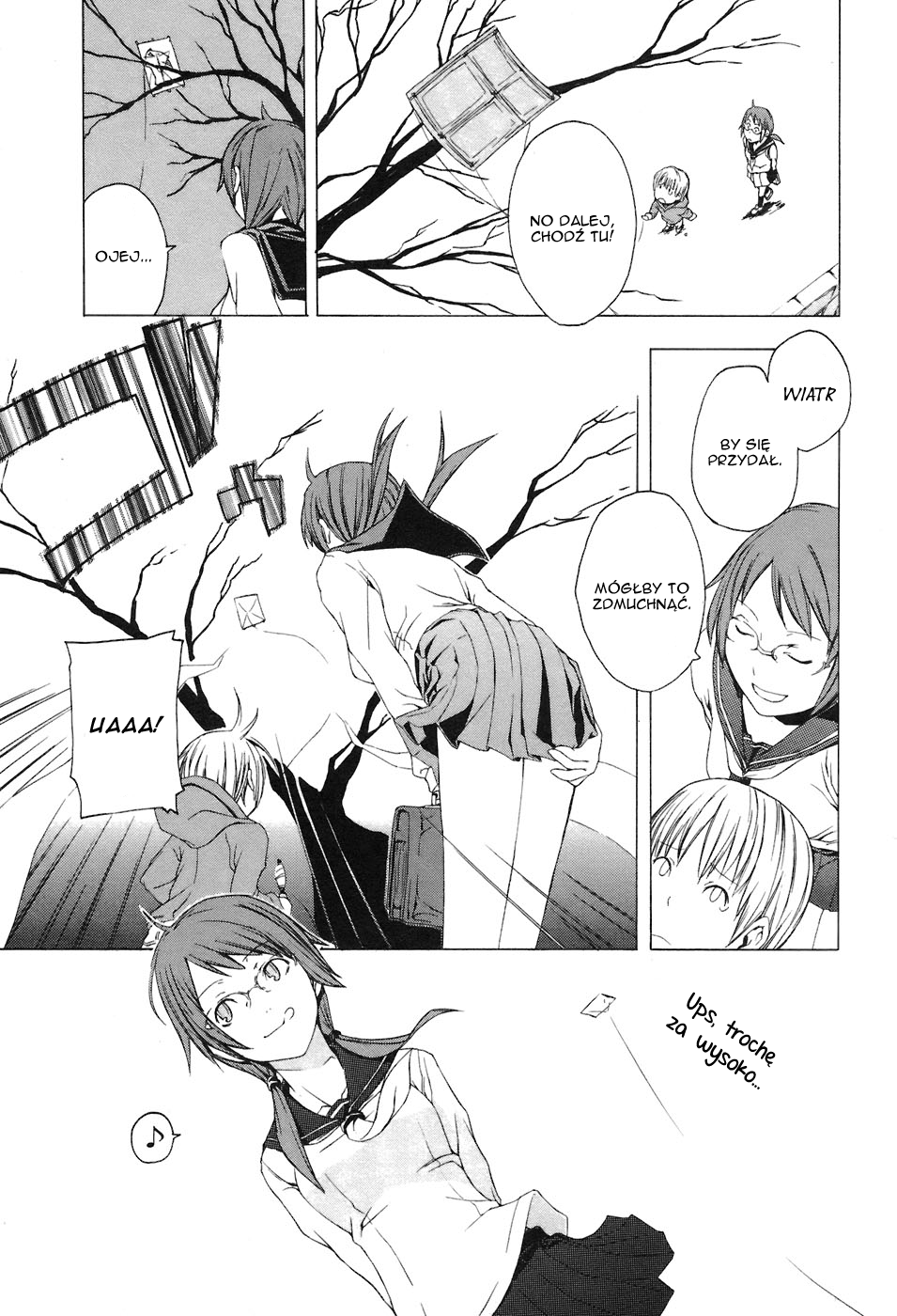 Yozakura Shijuusou Rozkwit kwiatów wiśni 第11页