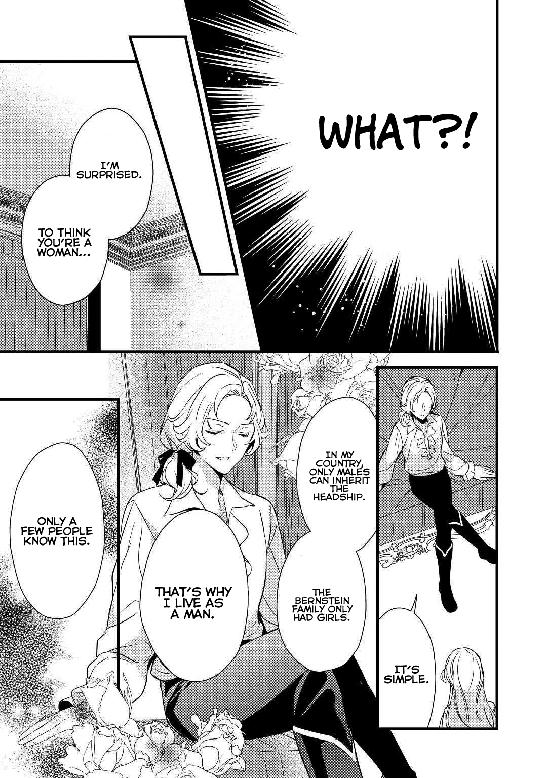 I've Been Targeted Since Before My Reincarnation!! Vol. 1 Ch. 5 第14页