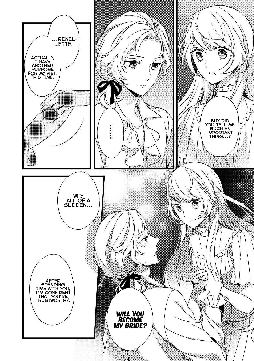 I've Been Targeted Since Before My Reincarnation!! Vol. 1 Ch. 5 第15页