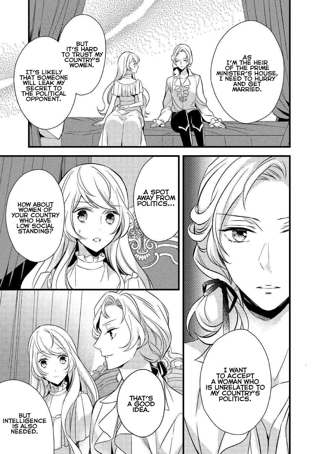 I've Been Targeted Since Before My Reincarnation!! Vol. 1 Ch. 5 第16页