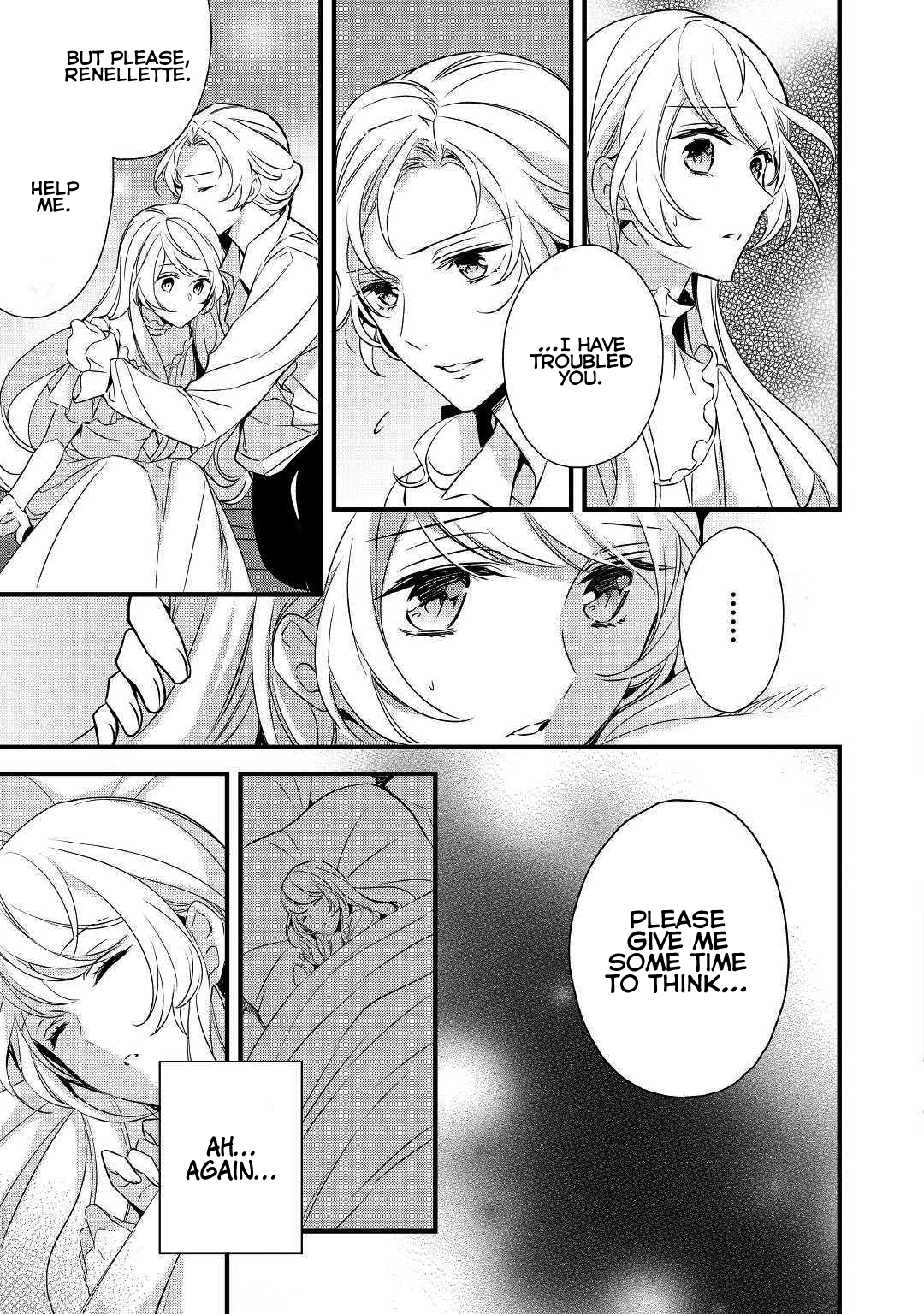 I've Been Targeted Since Before My Reincarnation!! Vol. 1 Ch. 5 第18页