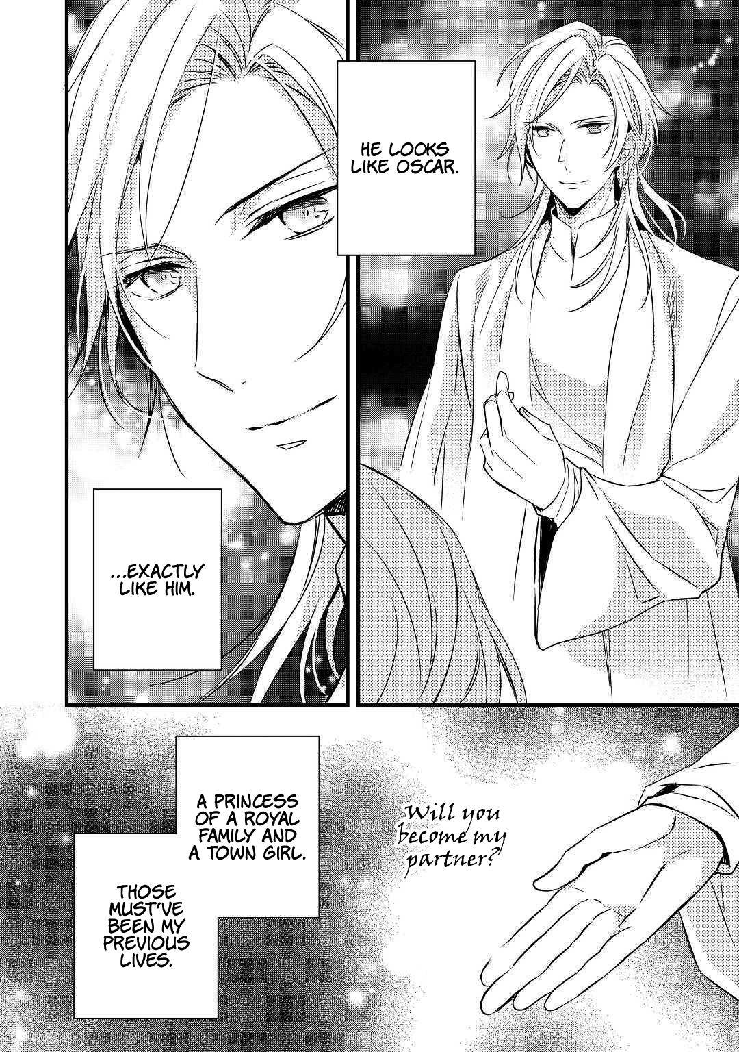I've Been Targeted Since Before My Reincarnation!! Vol. 1 Ch. 5 第19页