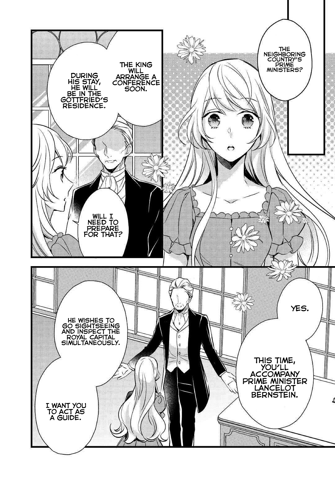 I've Been Targeted Since Before My Reincarnation!! Vol. 1 Ch. 5 第3页