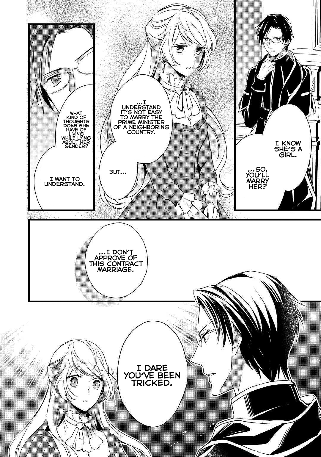 I've Been Targeted Since Before My Reincarnation!! Vol. 1 Ch. 5 第23页
