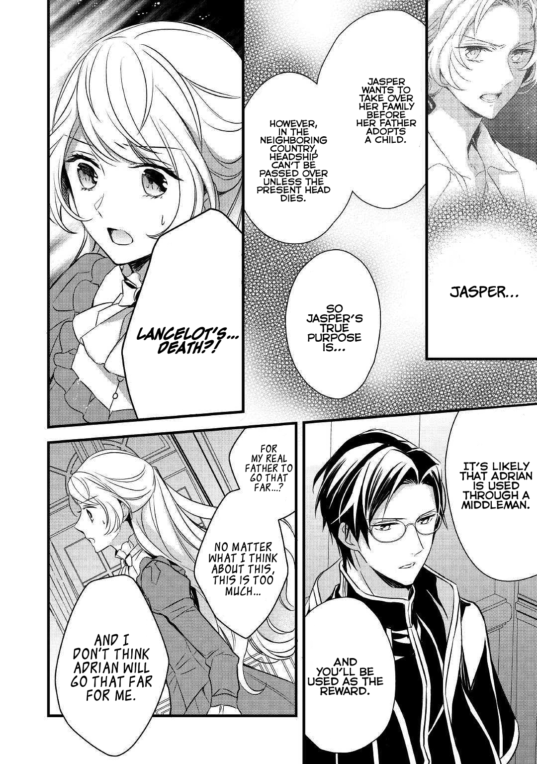 I've Been Targeted Since Before My Reincarnation!! Vol. 1 Ch. 5 第25页