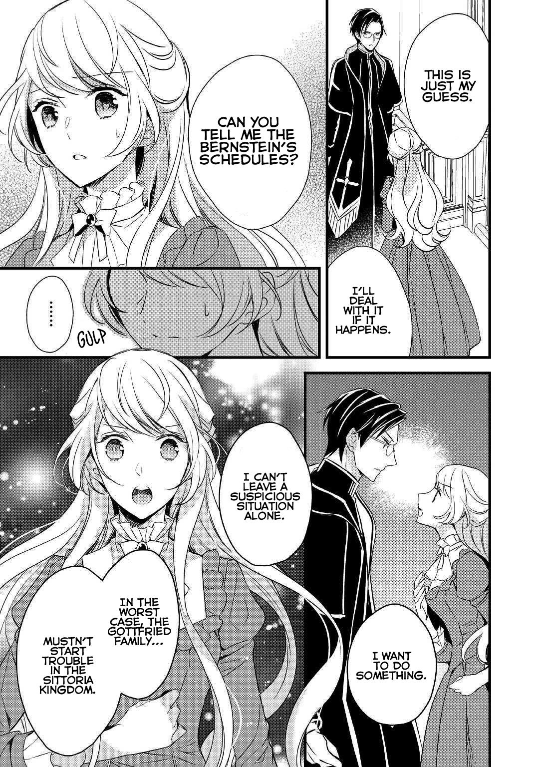 I've Been Targeted Since Before My Reincarnation!! Vol. 1 Ch. 5 第26页