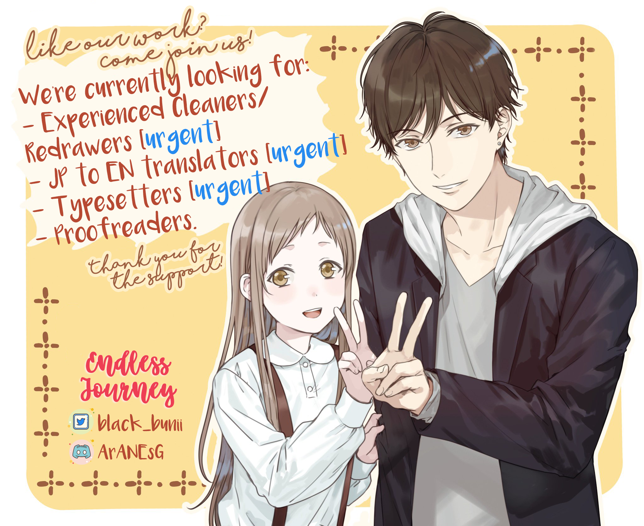 I've Been Targeted Since Before My Reincarnation!! Vol. 1 Ch. 5 第30页