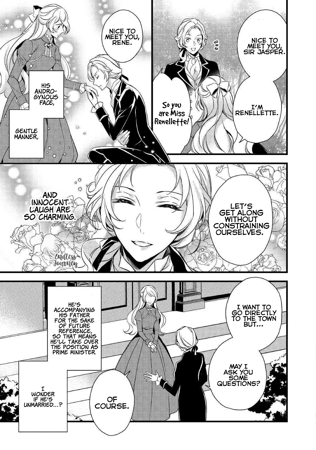 I've Been Targeted Since Before My Reincarnation!! Vol. 1 Ch. 5 第6页