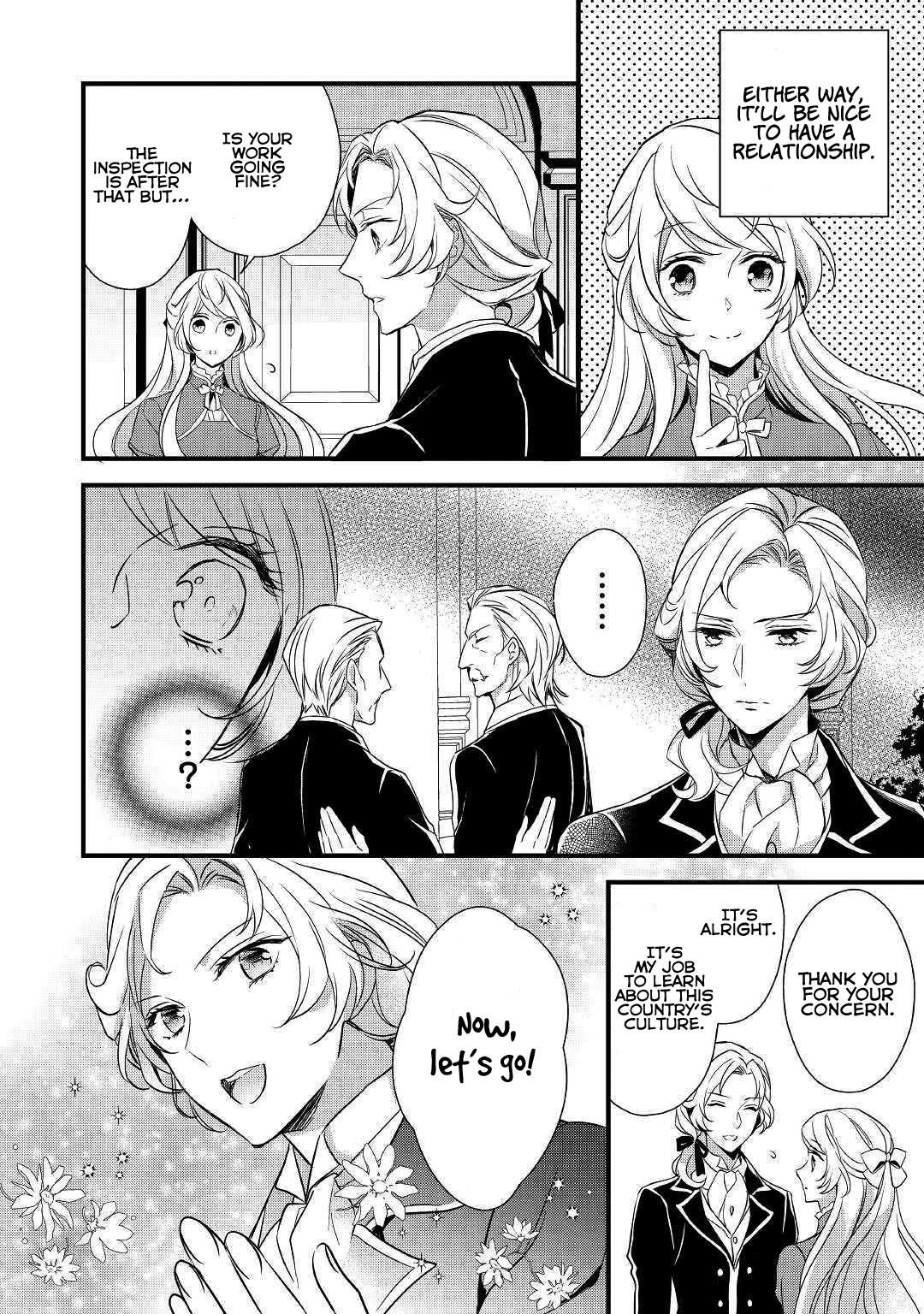 I've Been Targeted Since Before My Reincarnation!! Vol. 1 Ch. 5 第7页