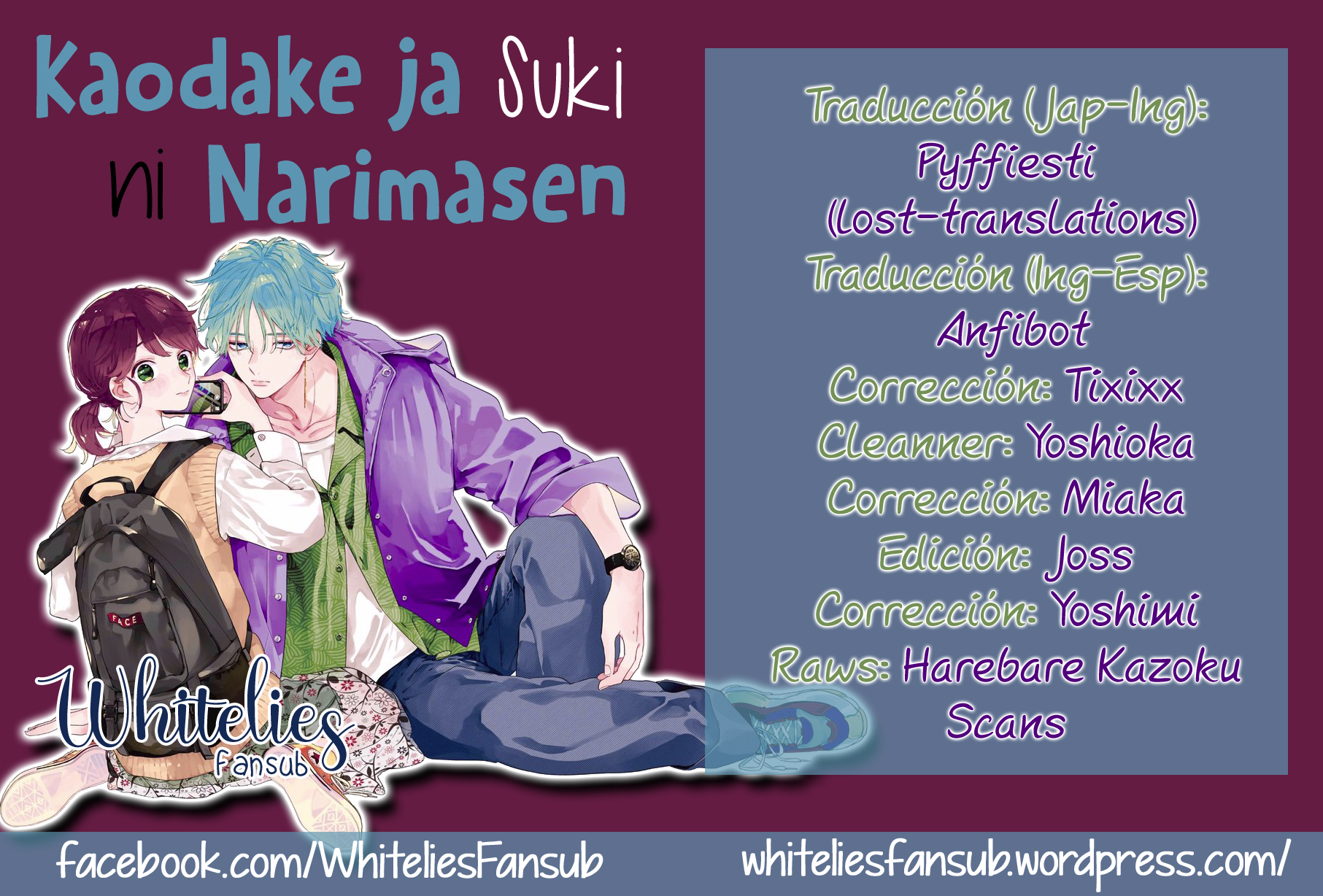 Kao dake ja Suki ni Narimasen 第1页