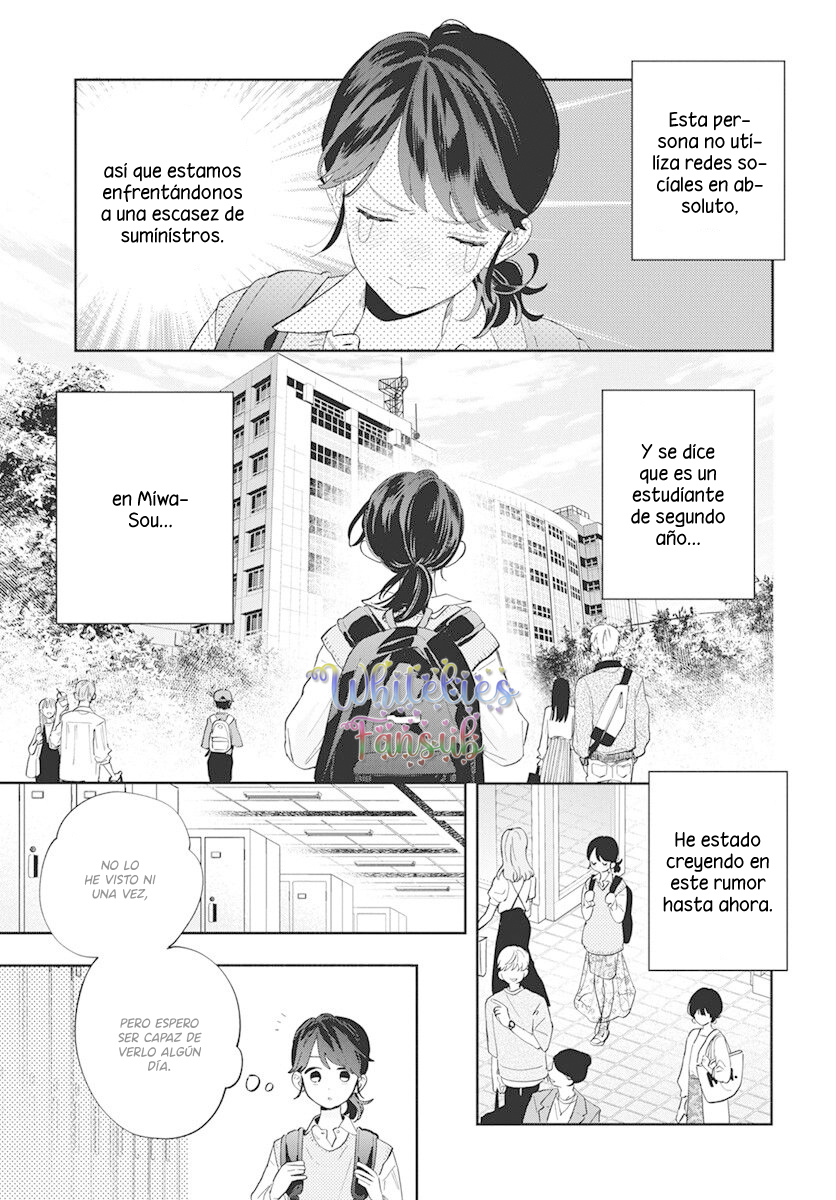 Kao dake ja Suki ni Narimasen Vol. 1 Ch. 1 第13页