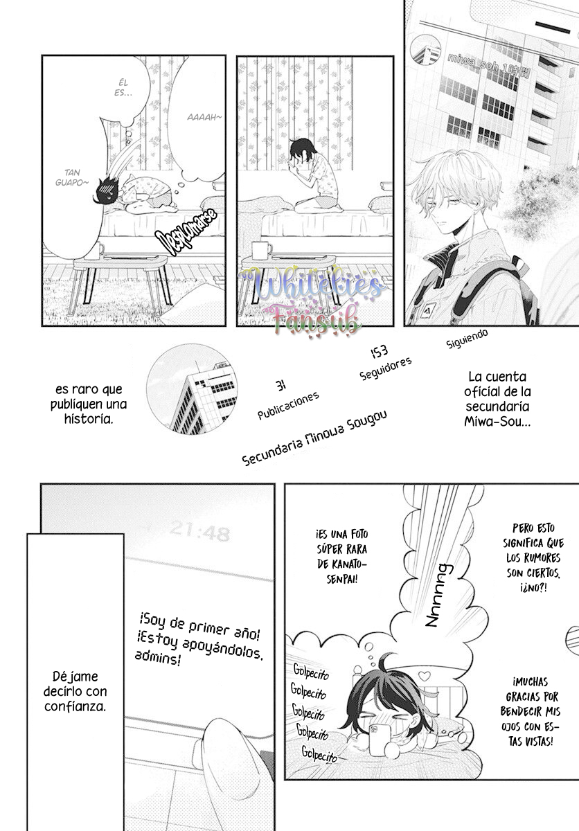 Kao dake ja Suki ni Narimasen 第6页