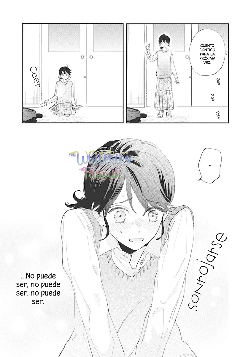 Kao dake ja Suki ni Narimasen Vol. 1 Ch. 1 第51页