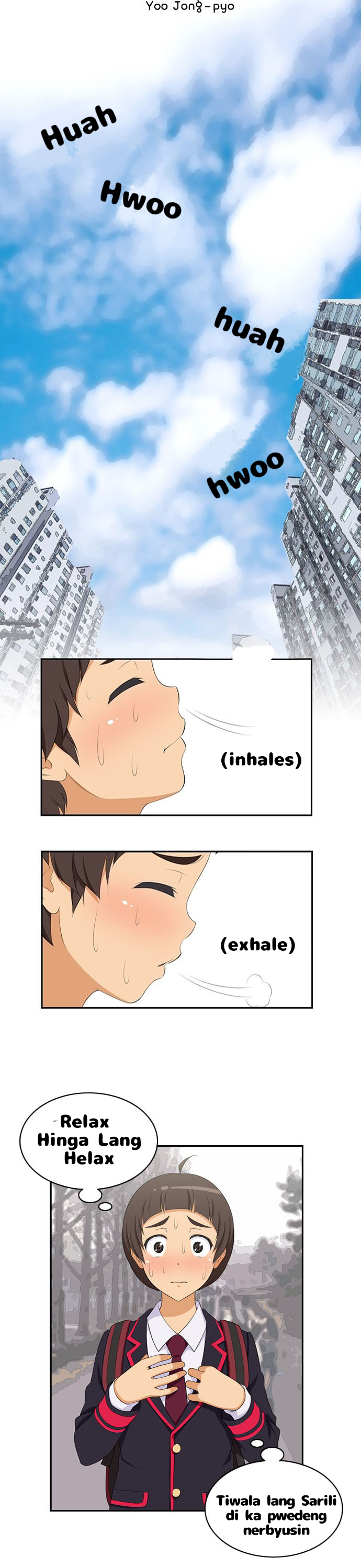 How to Train You 第4页