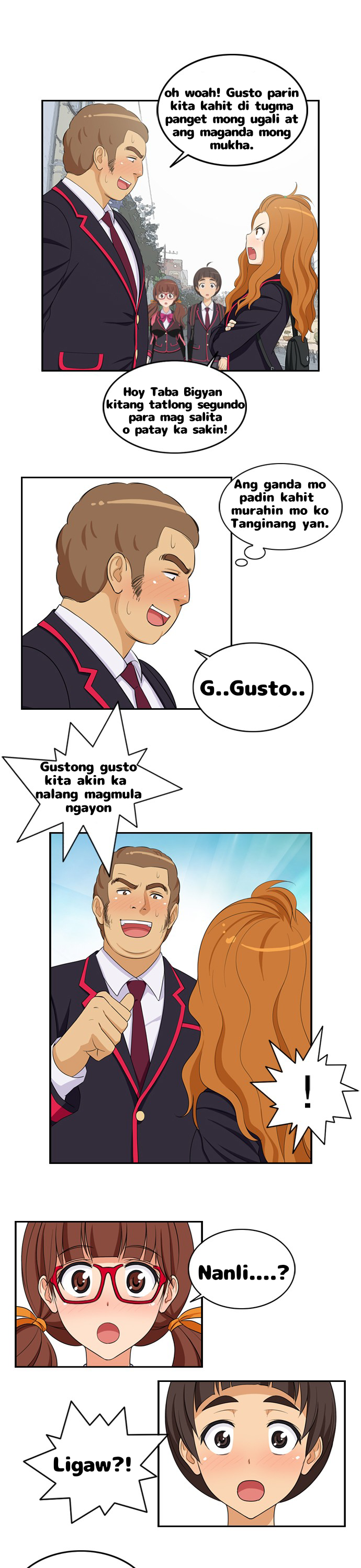 How to Train You Vol. 1 Ch. 1 第9页