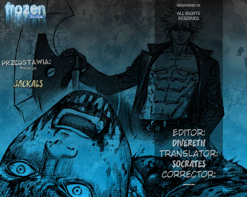 Jackals Requiem 1 第1页