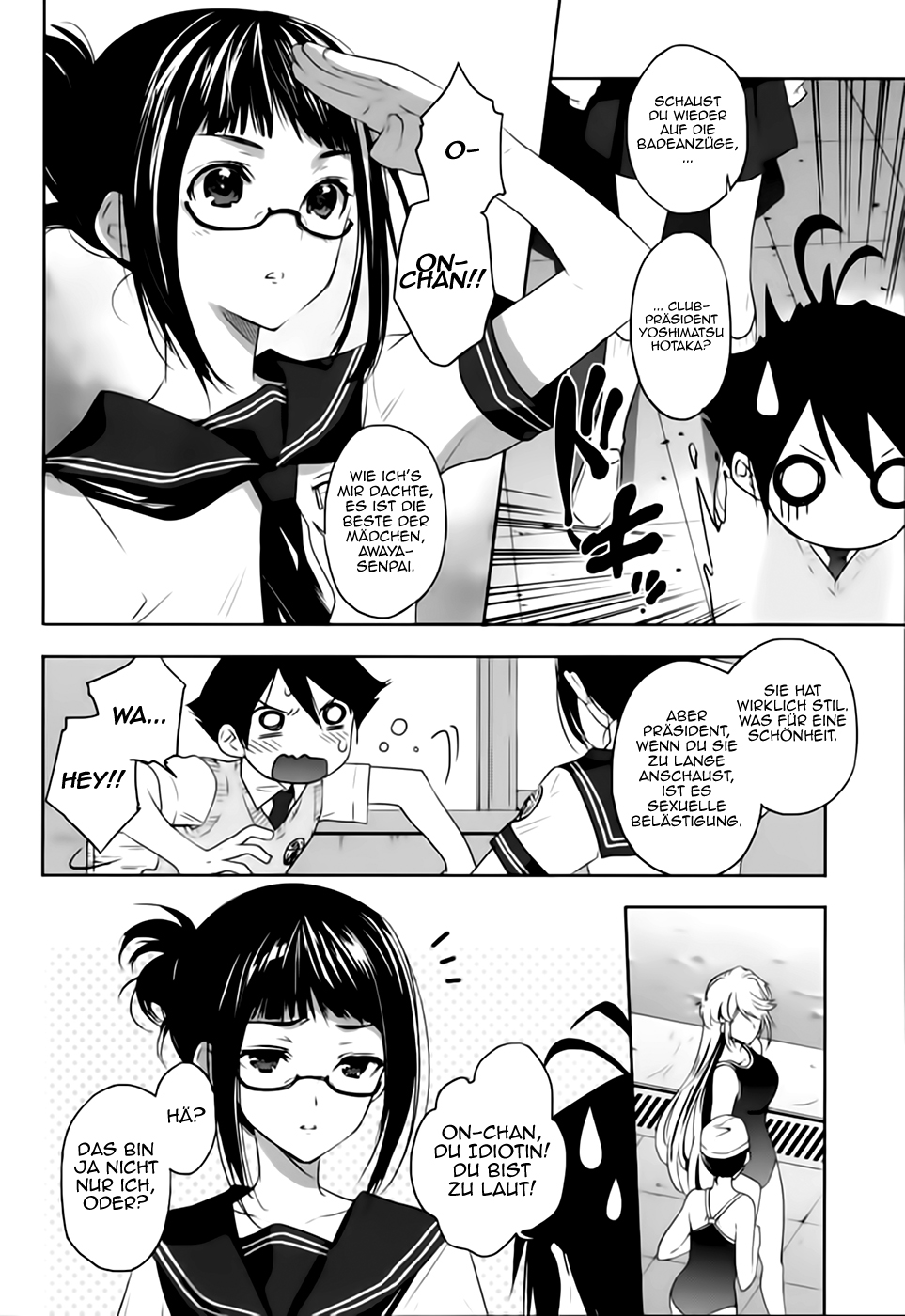 Ever Green 第4页