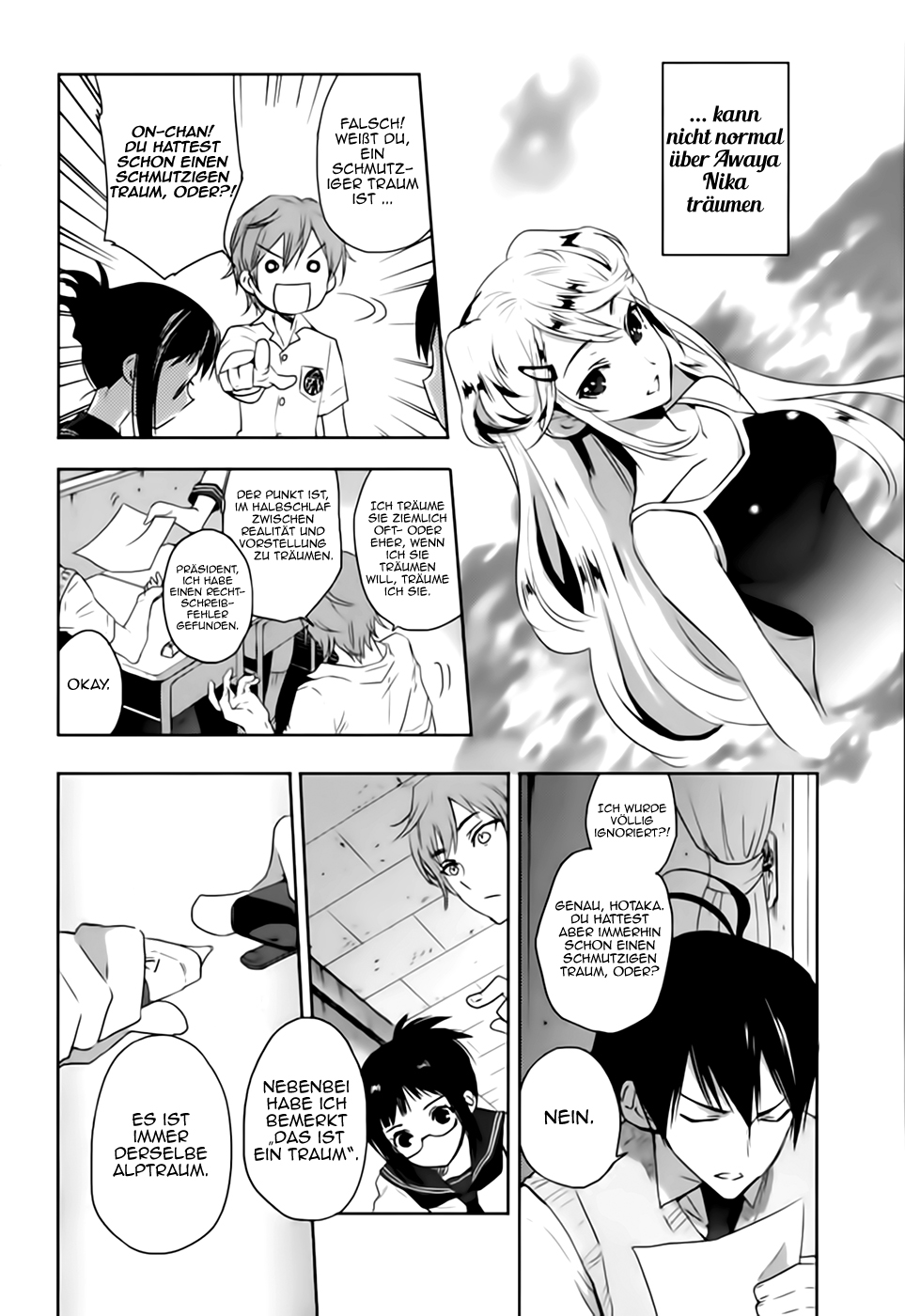 Ever Green 第8页