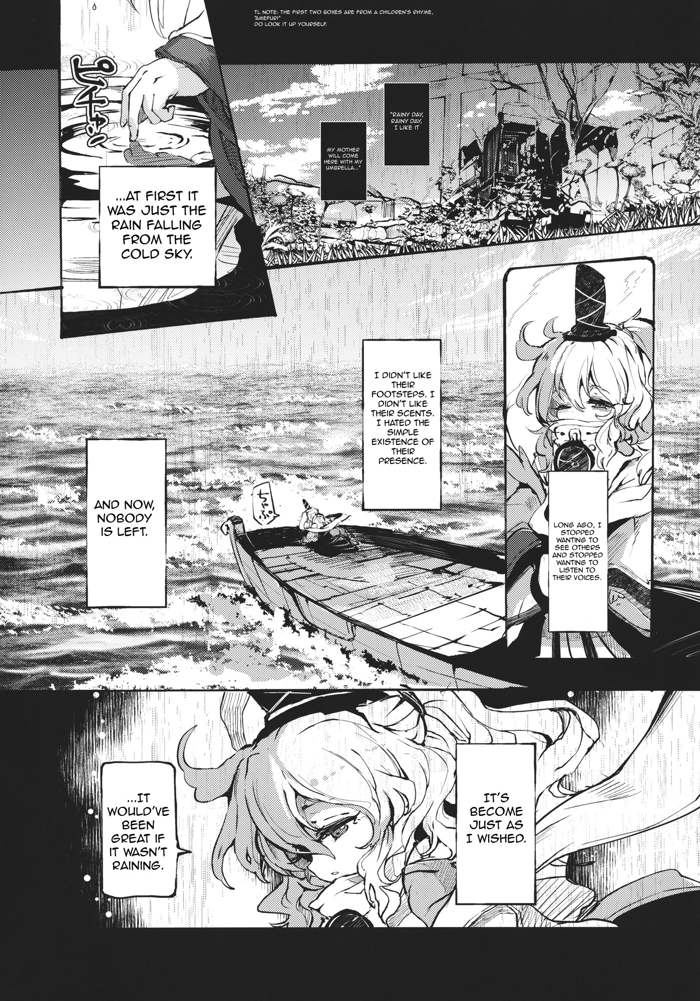 Touhou - Grand Guignol (Doujinshi) Mononobe Arc 第11页